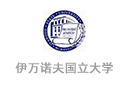 伊萬(wàn)諾夫國立大學(xué)